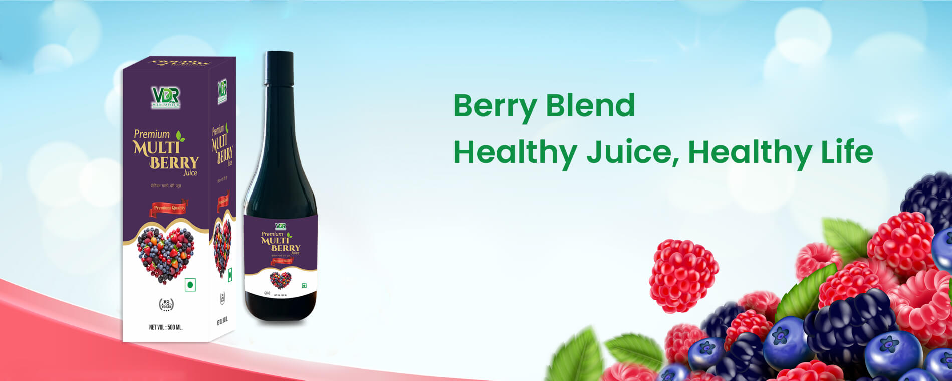 Berry