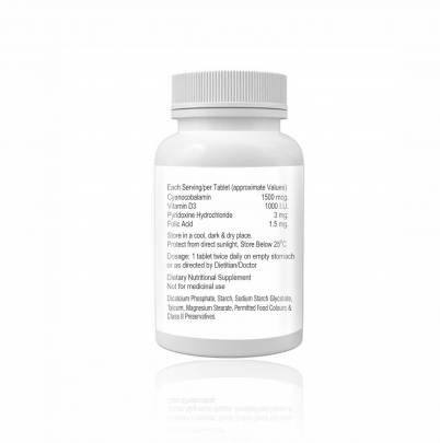 VDR B12+ NUTRITIONAL SUPPLEMENT (60 capsules) 0