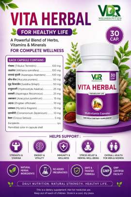 VDR VITA HERBAL (30 capsules) 1